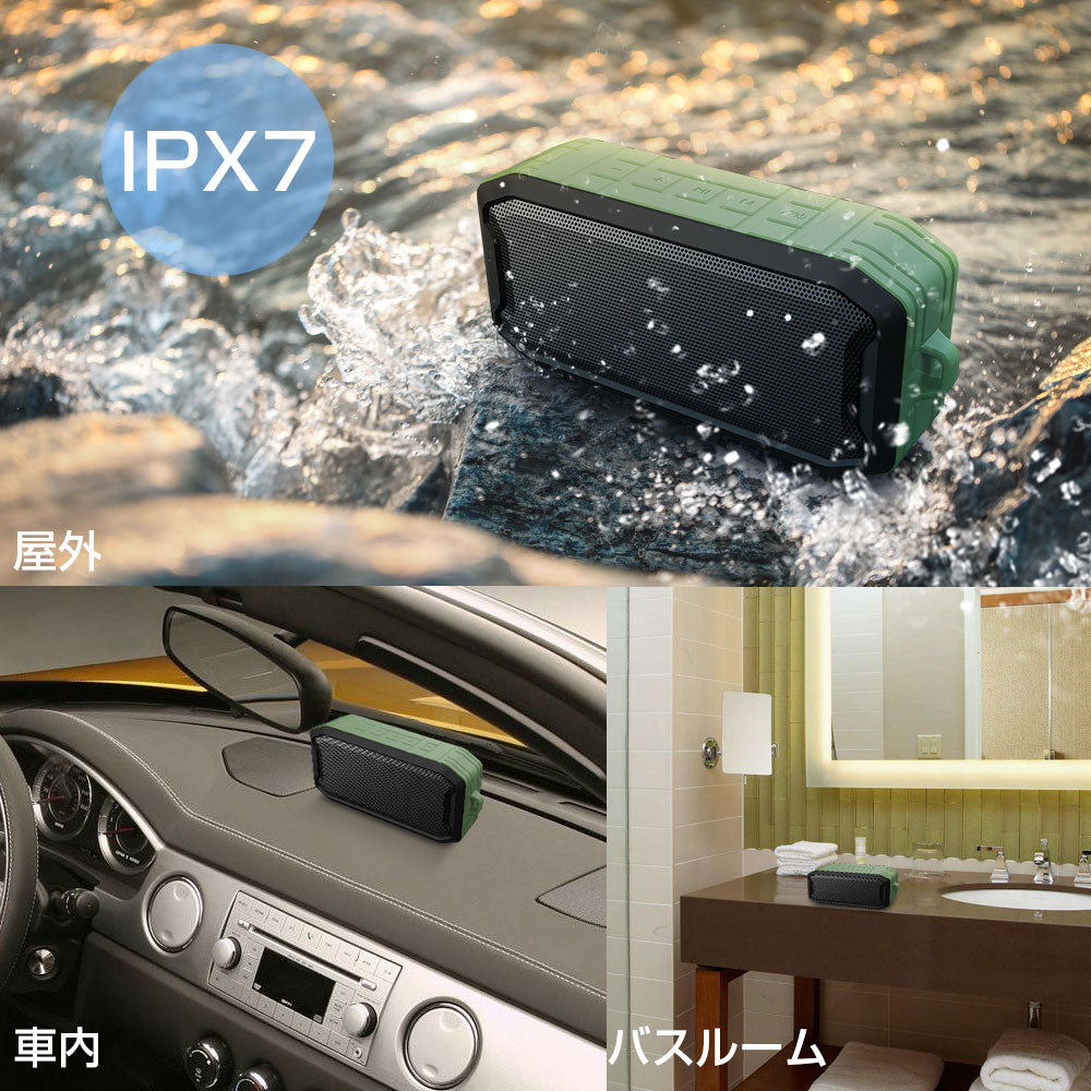 ワイヤレススピーカー レッド 持ち運び ハンディ 防水 ブルートゥーススピーカー ポータブル 携帯 お風呂 アウトドア 重低音 iPhone スマホ 大音量 ダンス教室 充電式