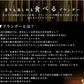 大人の 甘納豆 丹波種黒豆甘納豆 (しぼり納豆） 150ｇ お菓子 ブランデー ブランデー漬け ネコポス