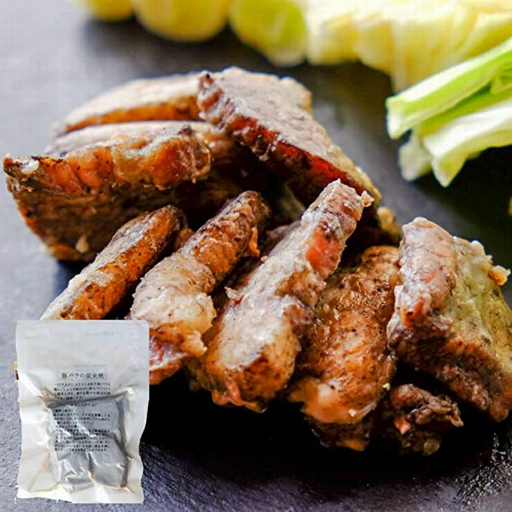 【3人シェア買いでお得】豚バラ炭火焼100ｇ×2個セット レトルト食品 常温保存 ネコポス