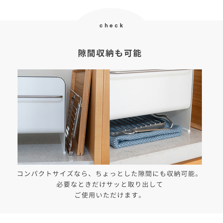 日本製 燕三条 すっきり暮らすジャグボトルスタンド スリム 折りたたみ 水筒 水切り 吸水マットに合わせて使える 水切りかご ボトルスタンド コンパクト 食洗機対応 ステンレス【送料無料】