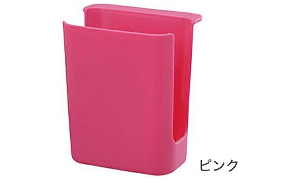 (オレンジ)三栄水栓 スポンジポケット ピンク オレンジ グリーン 収納 日本製 キッチン 台所 水回り シンク 便利 ごみ箱 スポンジ置き コンパクト キッチン用品 キッチンツール キチッとシリーズ kichito SANEI