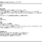 貝印 関孫六 ツメキリ&ツメヤスリセット 爪切り ストッパーケース付き カーブ つめきり 鑢 ヤスリ 切りやすい 爪みがき 爪磨き せきまごろく お手入れ 衛生日用品 生活雑貨 HC-1803