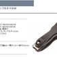 貝印 関孫六 フレキシブルネイルクリッパー 爪切り ストッパーケース付き カーブ つめきり 鑢 ヤスリ 切りやすい 爪みがき 爪磨き せきまごろく お手入れ 衛生日用品 生活雑貨 HC-1824