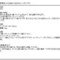 貝印 関孫六 フレキシブルネイルクリッパー 爪切り ストッパーケース付き カーブ つめきり 鑢 ヤスリ 切りやすい 爪みがき 爪磨き せきまごろく お手入れ 衛生日用品 生活雑貨 HC-1824