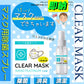 CLEAR MASK クリアマスク 除菌スプレー ウイルス対策 ノンアルコール 除菌 スプレー 携帯用　抗菌　除菌　マスク ウィルス
