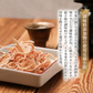 素材の旨み引き立つ 皮付き さきいか 1㎏ メガ盛り 業務用 【あてめあて】