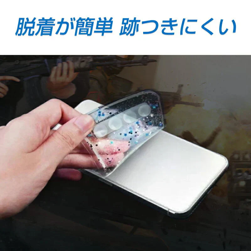 スマホ ブルー 冷却シート 1枚 瞬間冷却 ステッカー パッド 熱吸収ゲル ゼリー スマートフォン 携帯電話 iPhone Android 貼り付け 取り外し 再利用可 便利 簡単 グッズ