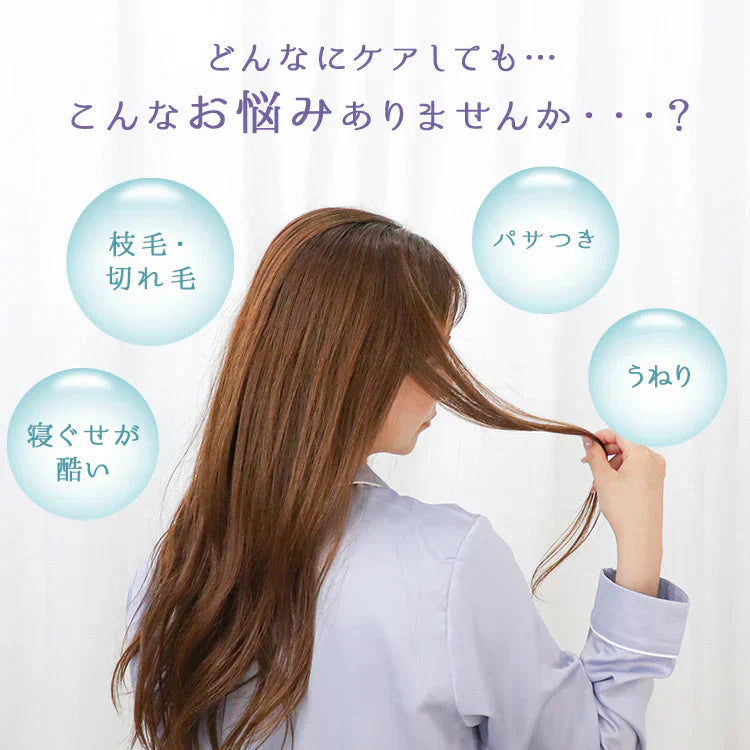 【シャンパンゴールド】ナイトキャップ シルク 100% うるっと保湿 シルクナイトキャップ シルクキャップ ヘアキャップ ロングヘア用 シルク しるくきゃっぷナイト ナイト キャップ キャップ レディース 就寝用 帽子 保湿 摩擦 ヘアケア