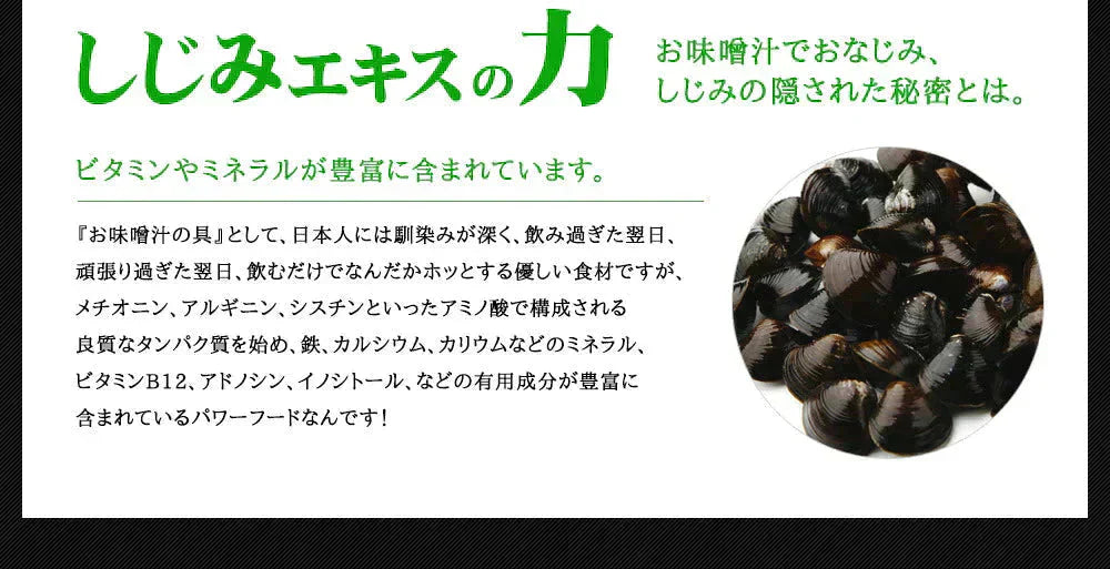 肝臓エキス入りオルニチンカプセル《約3ヶ月分》■送料無料■サプリメント/サプリ 健康 肝臓エキス オルニチン しじみエキス ビタミン アミノ酸 メチオニン アルギニン シスチン 鉄 カルシウム カリウム ミネラル【大容量】