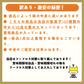 【賞味期限間近】駄菓子福袋！訳あり50点セット（賞味期限：2024年2月29日）