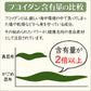 粗挽き がごめ昆布スープ ×20袋セット 240食 北海道 函館産 国産 ネバネバ 海藻 ねばねば こんぶ ヌルねばスープ ねばとろ ネバトロ 健康 ヘルシー 味噌汁やワカメスープの代わりに お吸いもの お吸い物 すまし汁 インスタント 即席 粉末スープ 話題のガゴメ昆布 ねばねばスープ 保存食 非常食 ネバ活 ねば活 とろとろ 粉末 パウダー 天然 刻み とろみ 海藻スープ 送料無料