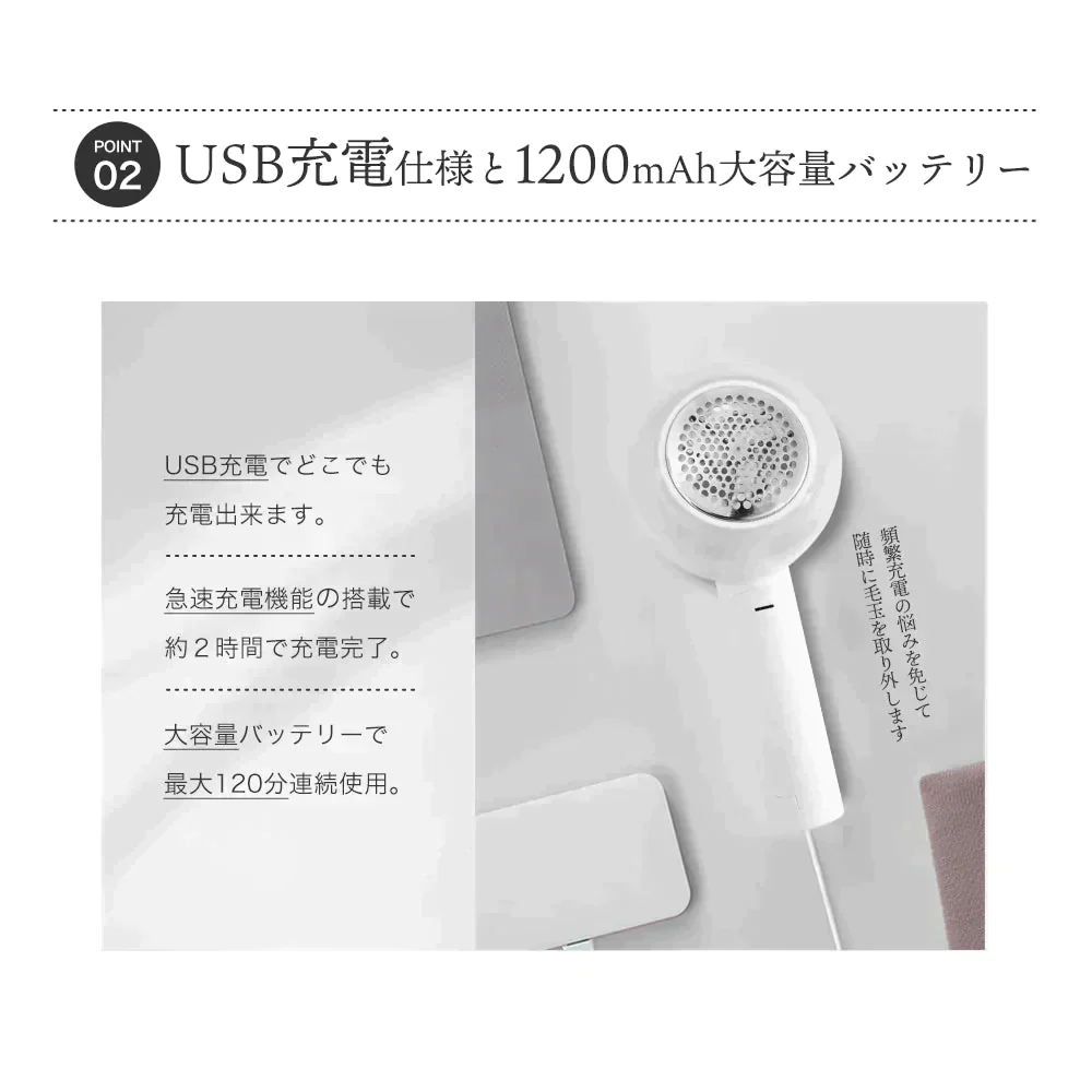 サーリシ 毛玉取り器 毛玉クリーナー 毛玉取り Sarlisi 毛玉ケア 充電式 毛玉取り機 電動 毛玉 安全装置 けだまとり 3枚 USB充電式 持ち運び 便利 毛玉 電動 メーカー 送料無料 1年保証 プレゼント