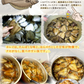 カレイの煮つけ(10パック)