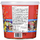 ★5種メガパーティーMIX(1000g)★ ハリボー ミックス メガパーティー ゴールデンベア グミ ドラム HARIBO GOLD BAREN バケツ型 業務用 メガパーティー  【輸入食品】【コストコ通販】【送料無料】限定版 限定品 ギフト プレゼント　＃8