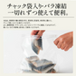さば 鯖 骨取り 切り身 30g×20切 無塩 ノルウェー産 サバ 天然 骨なし チャック袋 バラ凍結 冷凍  塩なし 魚切り身 骨抜き ギフト グルメ プレゼント