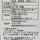【規格外/格安！】旨味ランクUP！食べるおだしフレーク【マグロ】おかず / 惣菜 / 魚 /  料理 / 晩御飯 / 夕食 / 調味料
