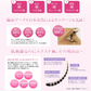 ラピッドラッシュ　3ml まつ毛美容液 日本仕様正規品 (ゆうパケット送料無料)