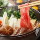 【５００ｇ】「近江牛」切り落し（250ｇ×2）／日本三大銘柄牛として有名な近江牛の切り落とし！