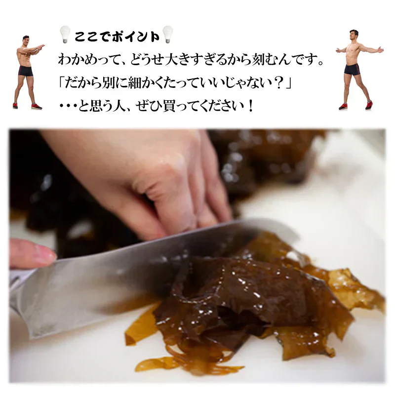 訳あり 乾燥 わかめ 150g 国産 ワカメ 味噌汁 ラーメン 麺なし ふりかけ わかめごはん ミネラル養分 無添加 放射線検査済 金属検査済 水溶性食物繊維 フコイダン コレステロール排出効果 業務用 お徳用 メール便 送料無料