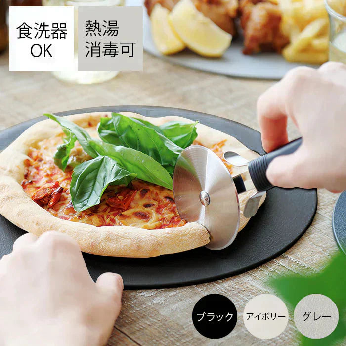 【ブラック】丸いまな板 丸型 丸い 黒 ブラック おしゃれ 食洗器対応 抗菌 耐熱 カットボード 黒 グレー アイボリー 日本製 伊原企販 / カットプレート Large