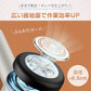 【送料無料】 毛玉取り器 「ホワイト」 粘着クリーナー 毛玉取り機 毛玉取り 充電式 USB 電動 コードレス 毛玉クリーナー sg114-wh