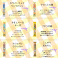 【賞味期限間近】ブルボンプチシリーズ 60本セット（賞味期限：2023年12月28日）