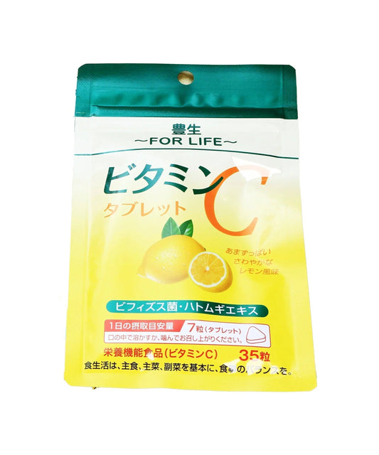 豊生　ビタミンＣタブレット 500mg×35粒◆ サプリ 栄養機能食品 レモン 補給 ビフィズス菌 フェカリス菌 ハトムギエキス タブレット ハトムギエキス
