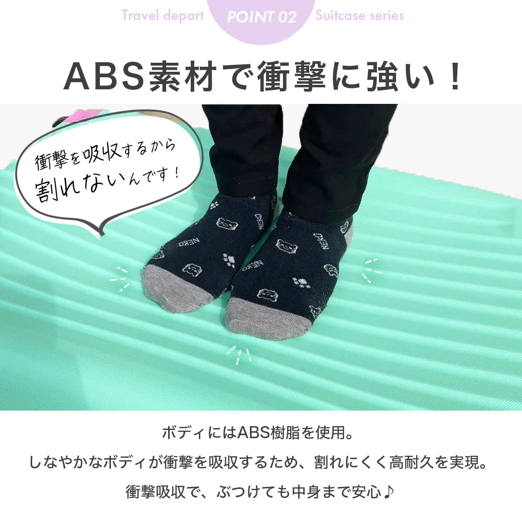スーツケース Sサイズ イエロー キャリーケース キャリーバッグ 機内持ち込み 軽量 小型 かわいい デザイン TSAロック搭載 小旅行,国内旅行に最適