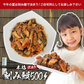 きざみ鰻 訳あり たっぷり 500g ×10パック 計5kg  鰻 うなぎ ウナギ 蒲焼 かば焼き 中国産 土用丑 土用 丑の日 スタミナ 刻み 数量限定 冷凍便 送料無料 お取り寄せグルメ 食品 ギフト