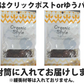 2種のドライフルーツセット（いちじく100g・アプリコット95g）