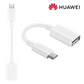 HUAWEI 純正 変換アダプタ usb アダプタ typec usb3.0 Type-C Type-A
