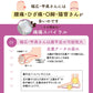 KOSHIRAKU美脚サンダル【腰 負担 軽減 おしゃれ クッション 健康 サンダル 腰痛 対策 美脚 カジュアル 腰痛対策専用の美脚サンダル 】ブラック/グレージュ