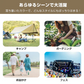 キャップ 帽子 プロテクター 簡易保護 あご紐付き 男女兼用 軽量 アウトドア 軽作業 乾きやすい アジャスター キャンプ ガーデニング おしゃれ シンプル