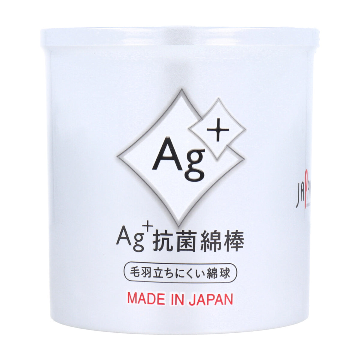抗菌綿棒 Ag+抗菌綿棒 160本入X5箱