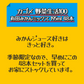 野菜生活100 有田みかんミックス 195ml 紙パック 48本 (24本入×2 まとめ買い) カゴメ 野菜ジュース【おすすめ大人数シェア買い】
