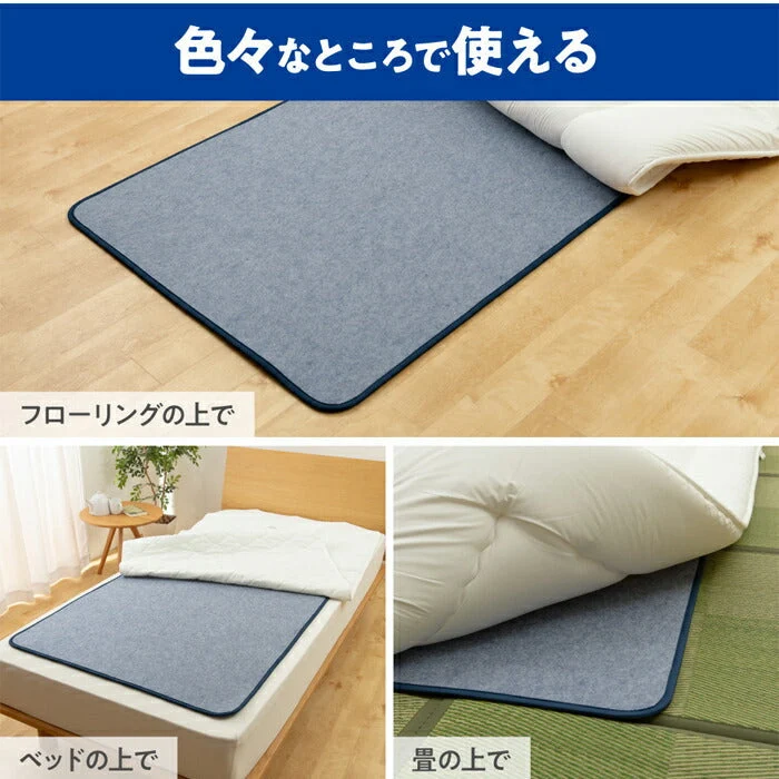 【シングル】テイジン　快眠ドライプラス　プレミアム