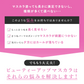 【PHOEBE BEAUTY UP  ビューティーアップマスカラ ブラック 5g】マスカラ ロングキープ 日本製
