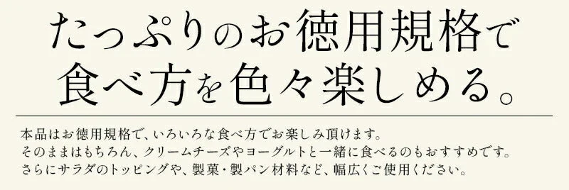 大粒 熟成 ドライいちじく 400g トルコ産 ドライいちじく イチジク ドライイチジク 無花果 お徳用 スイーツ お菓子 贈り物 美味しい 送料無料 天然 製菓 製パン食品 食べ物 ※ポスト投函商品の発送は1～2週間前後になります