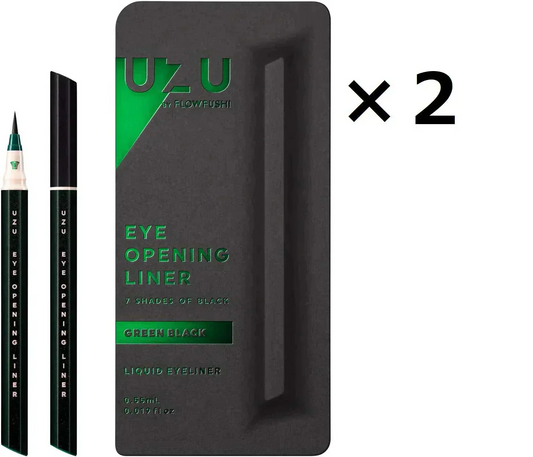 アウトレット アイライナー UZU BY FLOWFUSHI (ウズバイフローフシ) 2本セット グリーンブラック