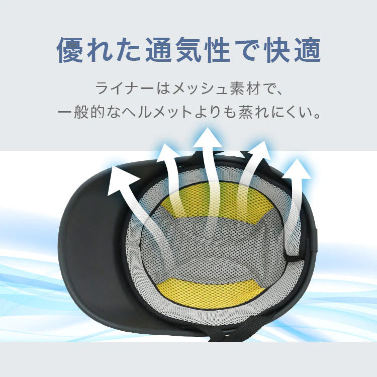 【光沢ブラック】自転車用ヘルメット ヘルメット サイクル ヘルメット 自転車 大人 自転車大人用 おしゃれ ロードバイク 通勤 通学 可愛い レディース メンズ 超軽量 男女兼用 学生 自転車ヘルメット 女性 男性 街乗り UV対策 ストラップ付 アジャスター付き