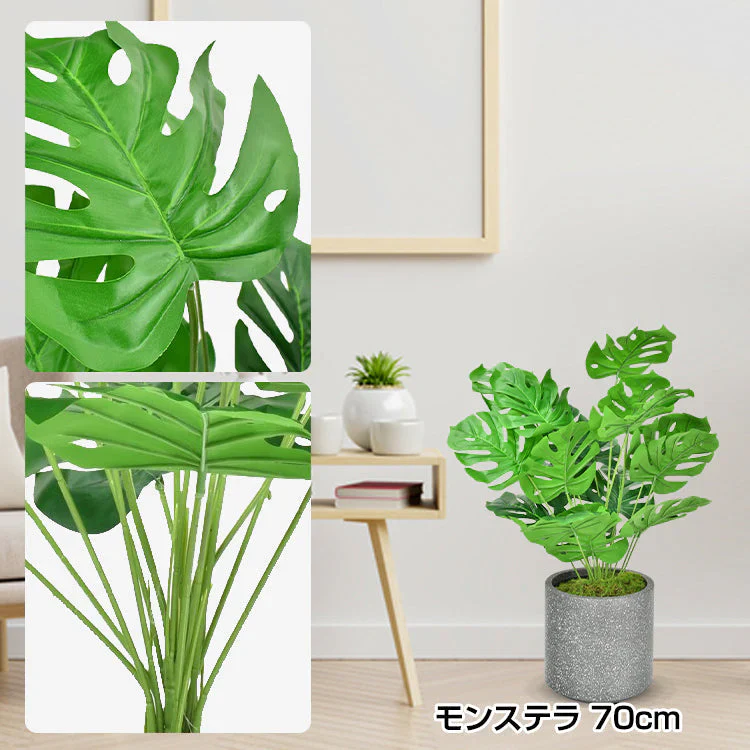 販売中止