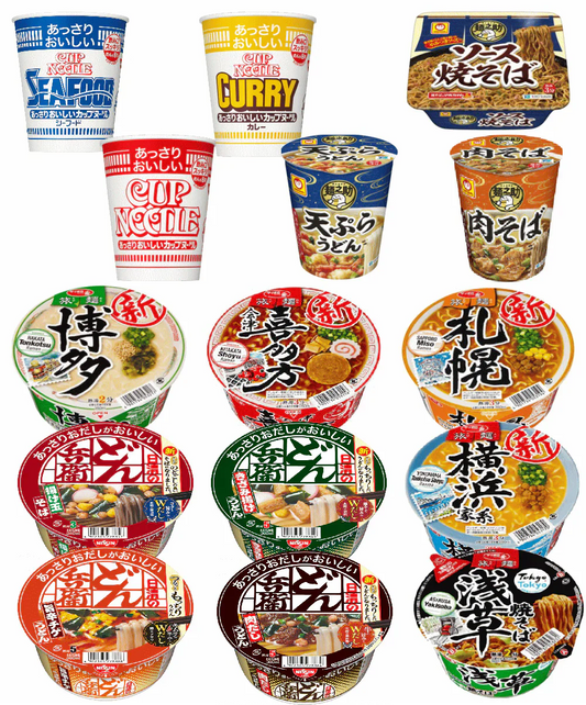 三大メーカー 人気カップ麺レギュラーサイズ 日清 サンヨー 東洋水産 旅麺 あっさりカップヌードル あっさりどん兵衛 お手軽 15食 関東圏送料無料