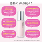 【PHOEBE BEAUTY UP モイスチャーバランスローション 120mL】化粧水 保湿  日本製