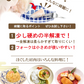 刺身用むき身生ずわいがに700g