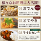 牛スジ(ボイル済)　3kg(500g×6)