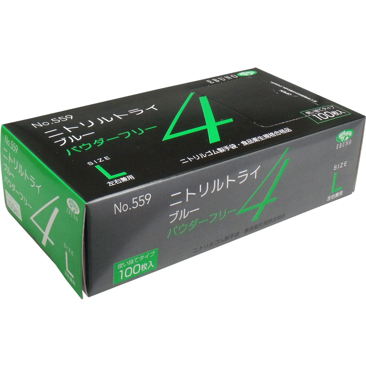 お得な6箱セット 使い捨てゴム手袋 エブノ No.559 ニトリルトライ4 ブルー パウダーフリー ニトリルゴム製 Lサイズ 100枚入り X6箱