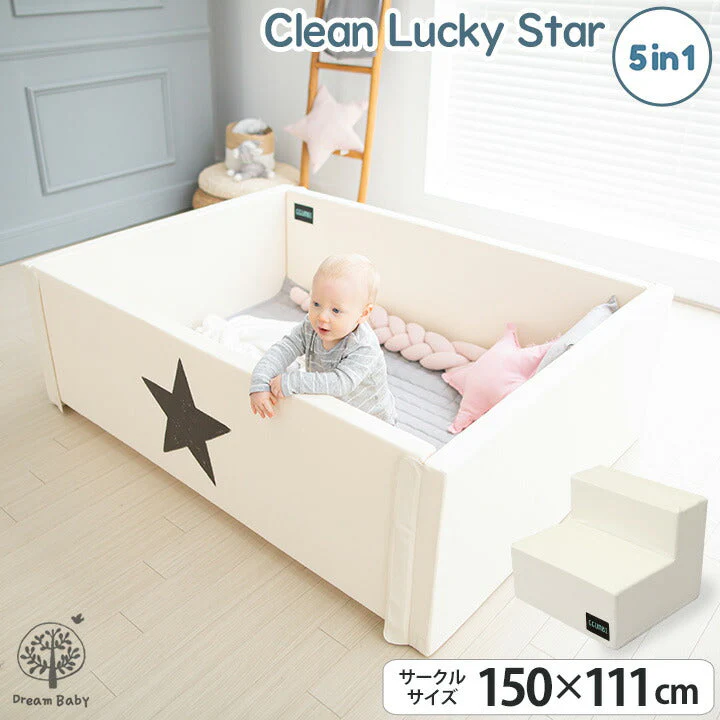 GGUMBI ベビーサークル Clean Lucky Star クリーン サークルマット プレイマット バンパーベッド プレイヤード 厚手 フロアマット クッションマット ソファ イス 椅子 赤ちゃん 寝室 安全対策 騒音対策 セーフティグッズ 防音 防水 抗菌 ノンホルムアルデヒド 床暖房対応 クリーンラッキースター グンビ