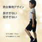 ハーフパンツ ブラック 120cm 半ズボン 1枚 100％綿 キッズ 子供 100 110 120 130 140 150 160 体操服 スポーツ 運動会 男子 女子 幼稚園 小学生 ポケット有 コットン 吸汗速乾