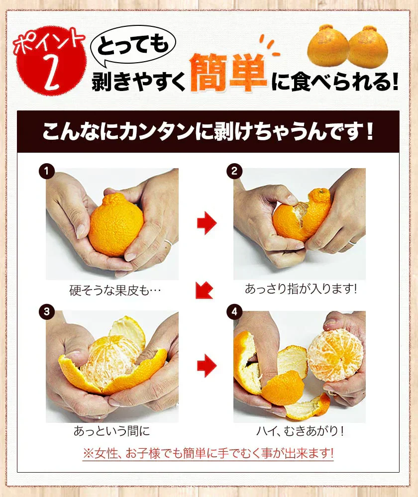 訳あり デコみかん 約5kg (5kg＋不良果保証250g) 送料無料 不知火 みかん ミカン 熊本県産 訳あり デコポン と同品種 熊本 柑橘 目玉商品 くまもと風土《7-14営業日以内に発送予定(土日祝除く)》