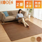 (カラー：ライトベージュ)フローリング調電気マット 2畳 176×176cm ホットカーペット 電気マット ホットマット キッチンマット 防水 ブラウン ライトベージュ